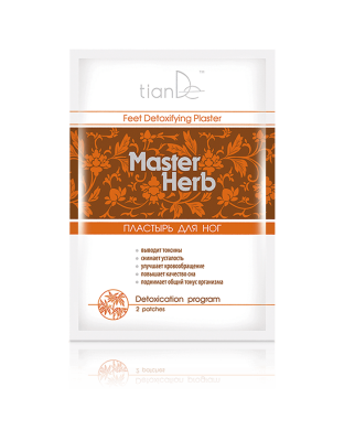 Master herb flasteri za detoksikaciju, 2 kom