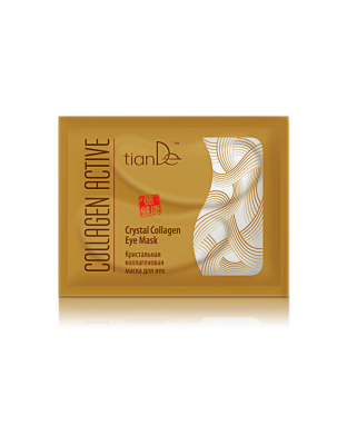 Collagen Active Crystal Collagen maska za očne kapke, 1 kom