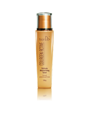 Collagen Active hidrantni tonik za lice, 150 g