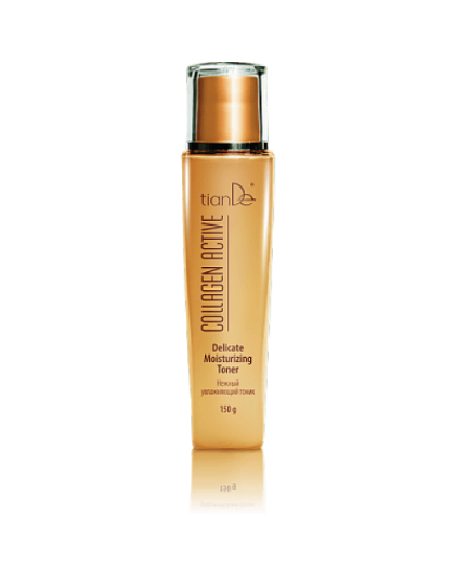 Collagen Active hidrantni tonik za lice, 150 g
