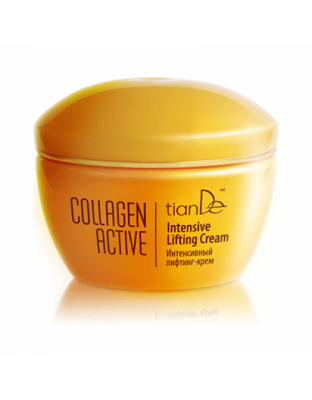 Collagen Active intenzivna lifting krema za lice, 50 g
