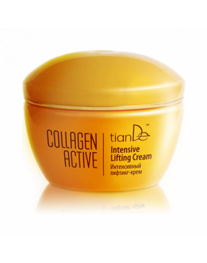 Collagen Active intenzivna lifting krema za lice, 50 g