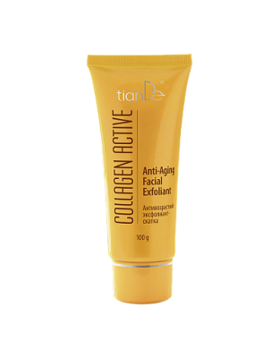Collagen Anti-Aging piling za lice