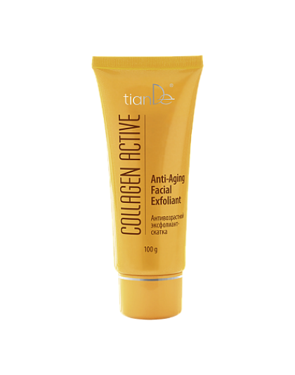 Collagen Anti-Aging piling za lice