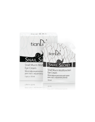 Snail mucin krema za predeo oko očiju 5 kom. x 10 ml