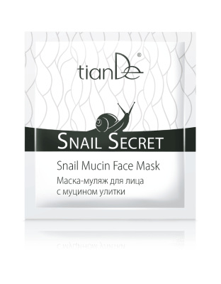 Snail Mucin maska za lice, 20 ml