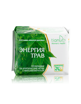 Herbal Energy noćni ulošci, 8 kom
