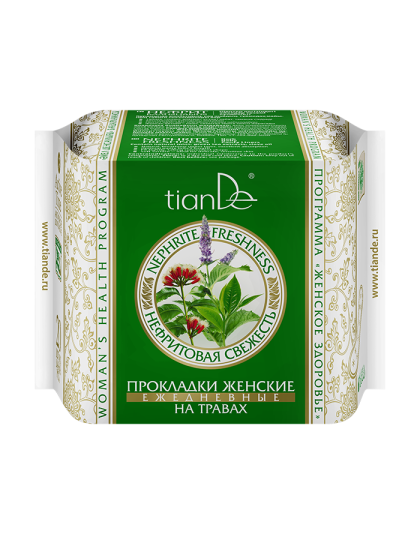 Nephrite Freshness Herb dnevni ulošci, 20 kom