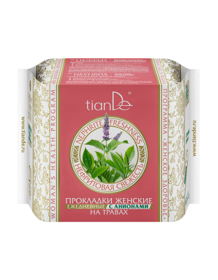 Nephrite Freshness Herb dnevni ulošci sa anionom, 20 kom
