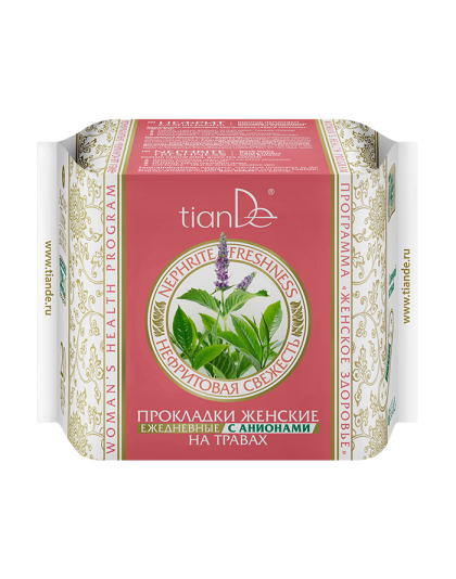 Nephrite Freshness Herb dnevni ulošci sa anionom, 20 kom