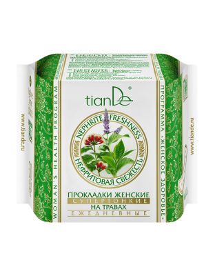 Nephrite Freshness Herb dnevni ulošci ultra tanki, 25 kom