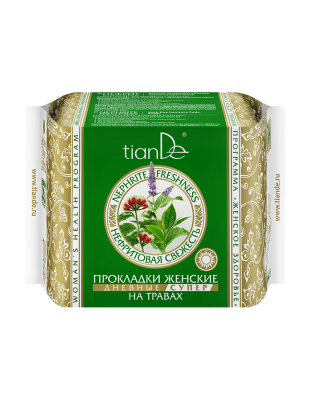 Nephrite Freshness Herb higijenski ulošci Super, 10 kom