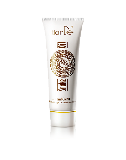 Snake Fat krema za ruke sa zmijskim uljem, 80 ml