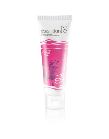 Placenta film maska, 80 g