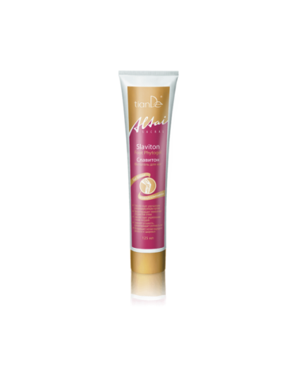 Slaviton fitogel za noge, 125 ml