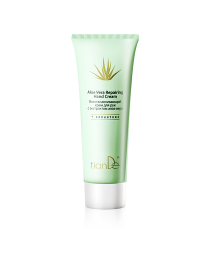 Regenerativna Krema za Ruke sa Aloja Verom, 80 ml