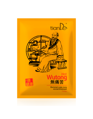 Wutong fito-flaster za telo, 5 kom
