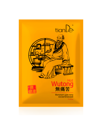 Wutong fito-flaster za telo, 5 kom