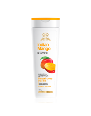 Indian Mango šampon, 400 gr