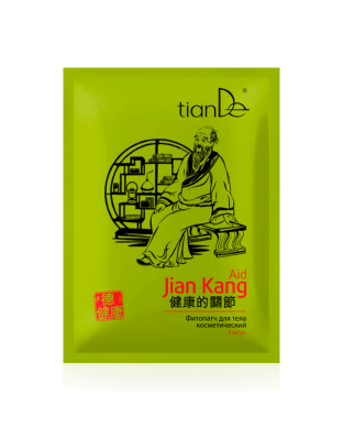 Jian Kang fito-flaster za telo, 5 kom
