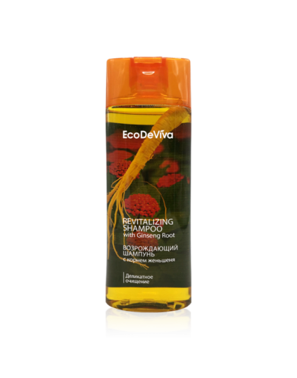 Revitalizirajuci šampon sa korenom ginsenga, 200 ml