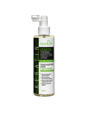 Keratin termo-zaštitni sprej za obojenu kosu, 200 ml